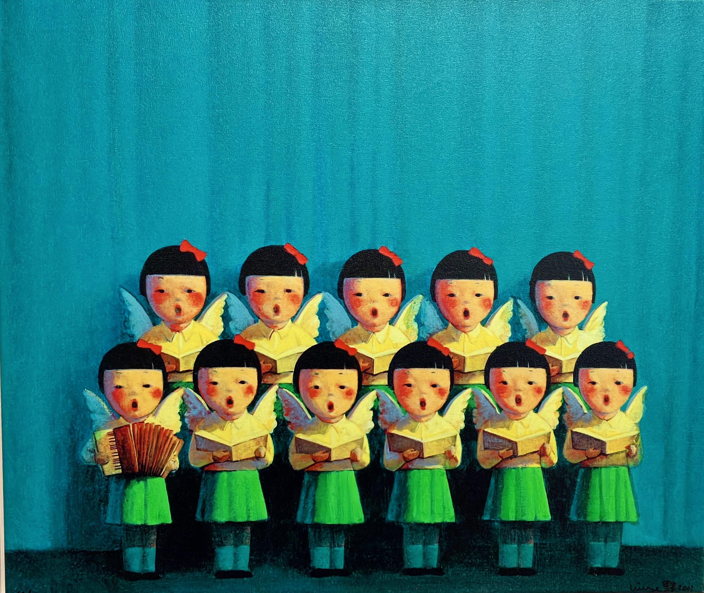 LIU YE