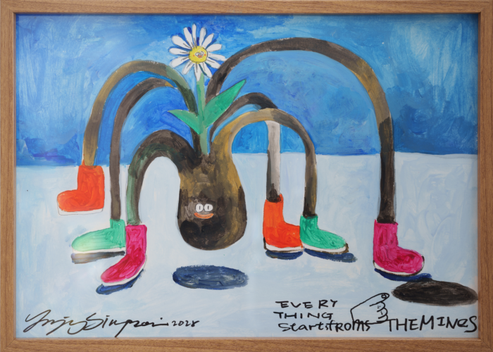 Everything Starts from the mines