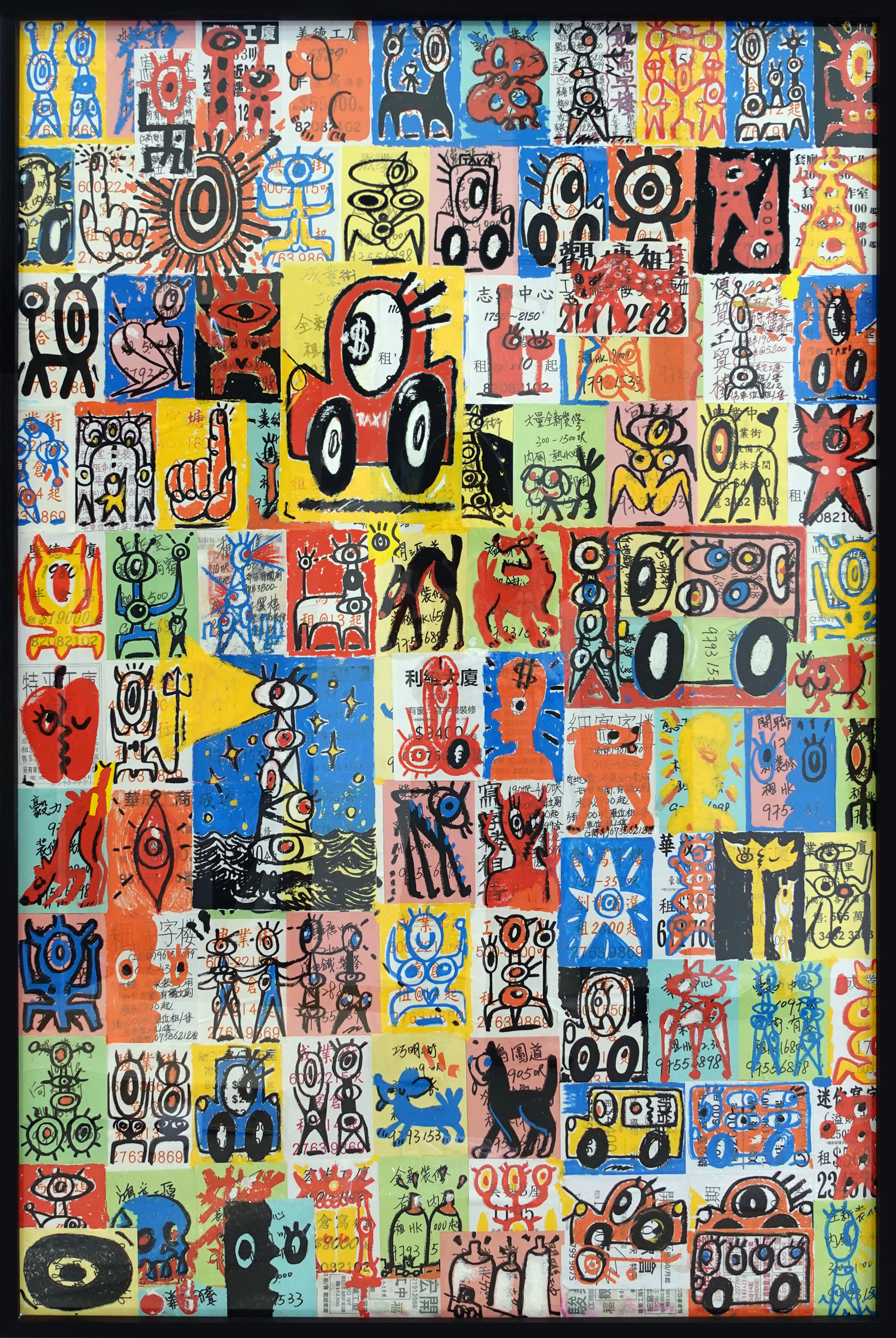 Flyer Series (Kowloon)