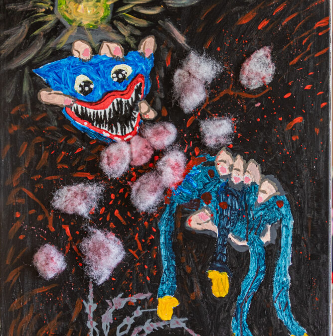 OUTSIDER ART GALERIE