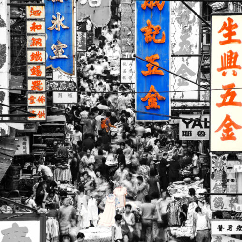 Yai Yuen Street Wanchai